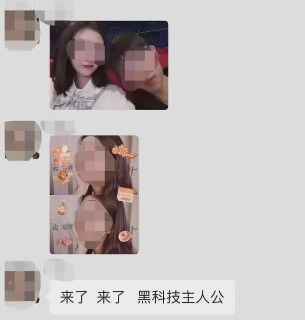 黑科大s404资源百度网盘下载,黑科大教室404完整版视频地址