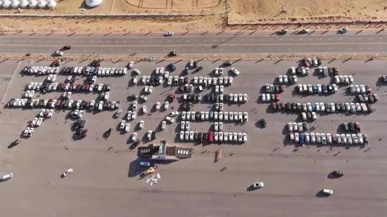 阿拉善英雄会7分28秒视频,阿拉善英雄会1战7人运动在线观看