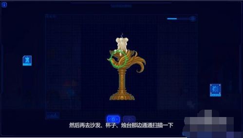 迷雾侦探第一章老奶奶的房间怎么过,迷雾侦探第一章老奶奶的房间攻略