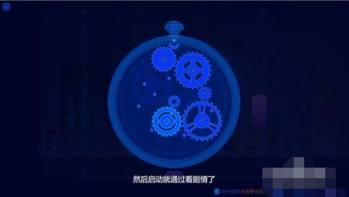 迷雾侦探第一章老奶奶的房间怎么过,迷雾侦探第一章老奶奶的房间攻略