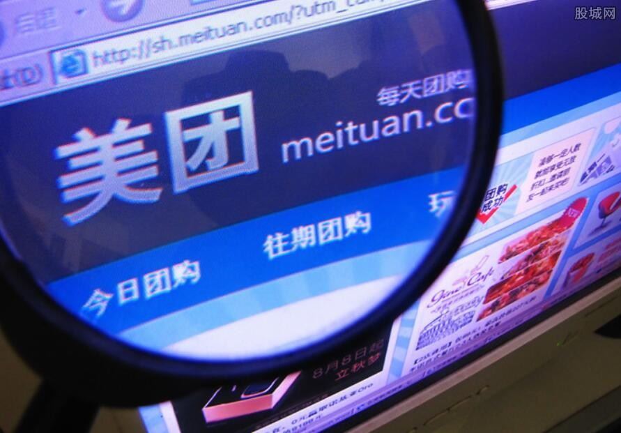 美团公开外卖预估到达时间算法规则 原来是这样计算的