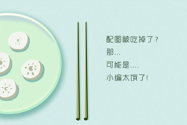 曝赵薇老公黄有龙个人资料背景,赵薇为什么嫁给黄有龙