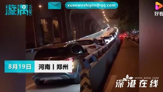 河南将再遇强降雨,具体是什么情况！？