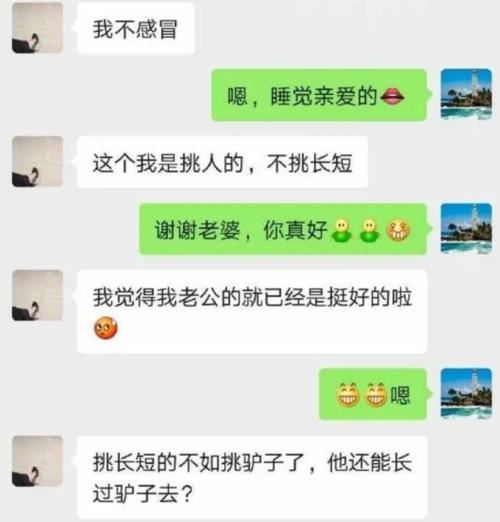 鄂州父女瓜500张图片百度云,鄂州父女瓜完整版图片下载