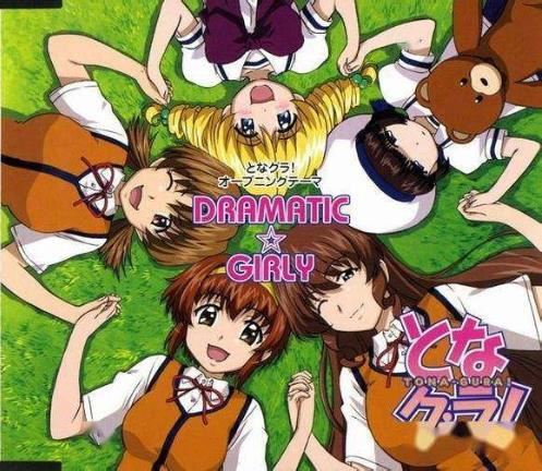 污漫推荐：日本h动漫剧情引人入胜度排名