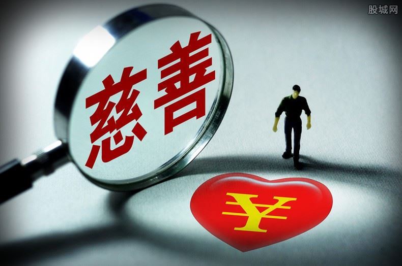 外媒评价鸿星尔克事件了吗 捐款一事人民日报这样回应