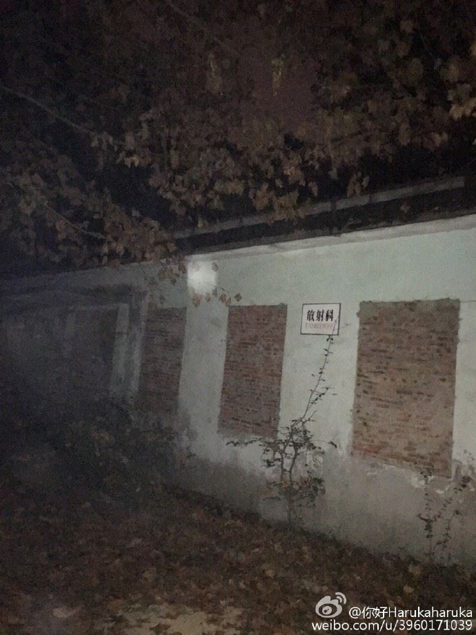 龙泉废弃医院诡异事件 探访龙泉“闹鬼”废弃精神病医院