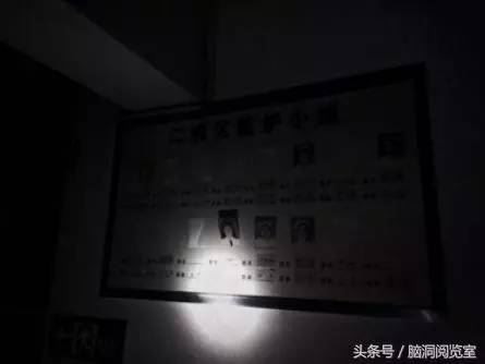 龙泉废弃医院诡异事件 探访龙泉“闹鬼”废弃精神病医院