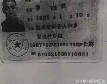 龙泉废弃医院诡异事件 探访龙泉“闹鬼”废弃精神病医院