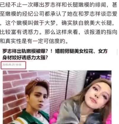 421页无删减劲爆吃瓜pdf资源百度云