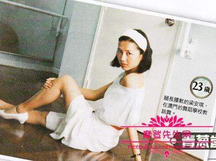 梁安琪多少岁嫁给赌王的？梁安琪年轻时候的照片组图