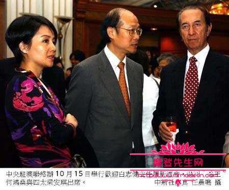 梁安琪多少岁嫁给赌王的？梁安琪年轻时候的照片组图