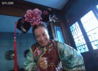 容嬷嬷扎针是什么梗,容嬷嬷扎针意思出处介绍