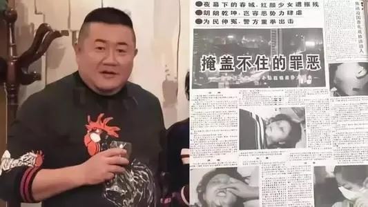 孙小果案件女生咬大理石图片视频,原型女生张亭现在怎么样了