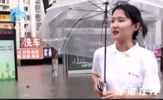 女记者报道商户被淹忍不住哭了 究竟发生了什么？
