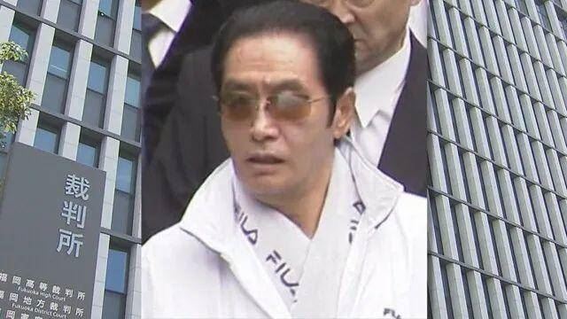 首次!日本对黑帮头目判死刑,法庭上叫嚣审判长:你这辈子都会后悔的