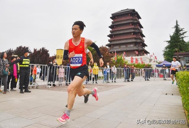 国家体育总局下午宣布西安“十四运”推迟举行，说明了什么？