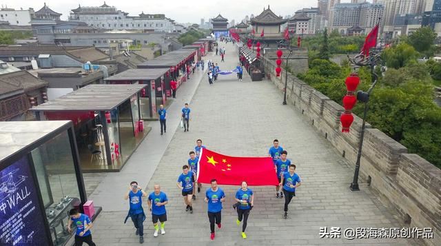 国家体育总局下午宣布西安“十四运”推迟举行，说明了什么？