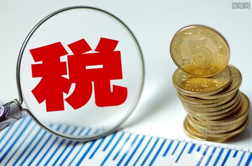 公务交通补贴退税问题 一年退17280是真的吗?