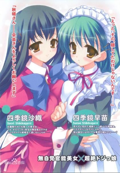 十八禁日本污动漫推荐：八部剧情精彩的日本污动漫