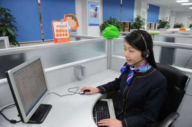 中国移动经常打电话发信息说送话费、送流量，是好事吗？