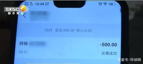 【警方通报】陕西11岁失踪男孩已遇害 案件详情始末回顾