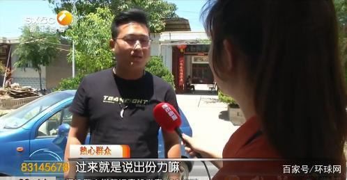 【警方通报】陕西11岁失踪男孩已遇害 案件详情始末回顾