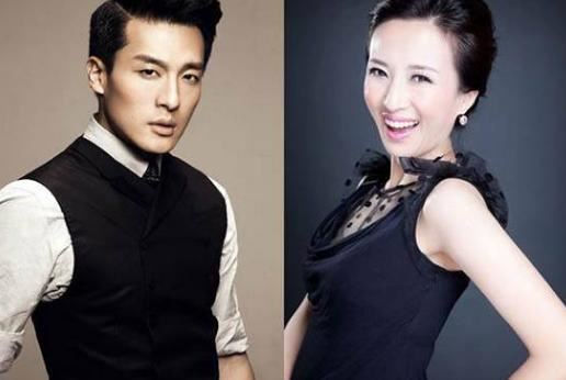 孙艺洲老婆曹晓雯简介照片及演艺经历