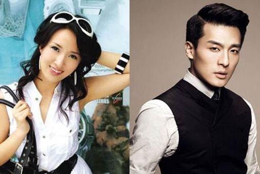 孙艺洲老婆曹晓雯简介照片及演艺经历