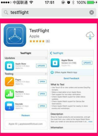 testflight邀请码大全,成人福利你懂的2021,testflight兑换码