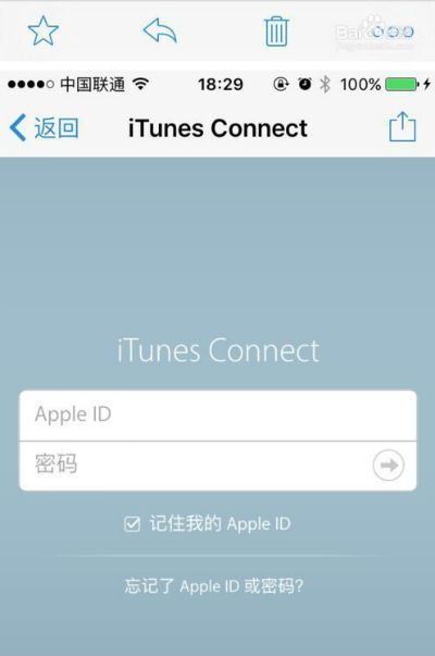 testflight邀请码大全,成人福利你懂的2021,testflight兑换码