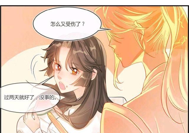 禁慢天堂云缨的欢迎会在哪看,王者荣耀云缨禁满天堂在线漫画