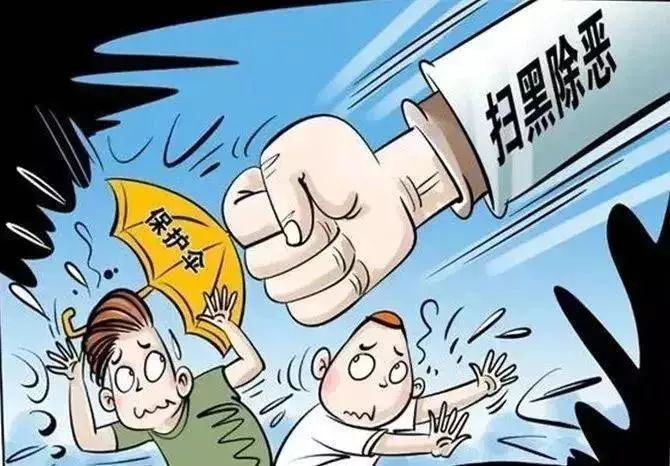 2021中央巡视组电话多少我要举报,中央巡视组举报热线电话