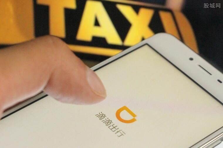 网约车抽成比例居高不下 利用资本恶性竞争或须担责