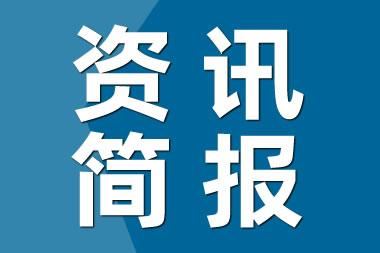 赵立坚呵呵回应所谓美抗疫全球第一 具体是怎么回事？？