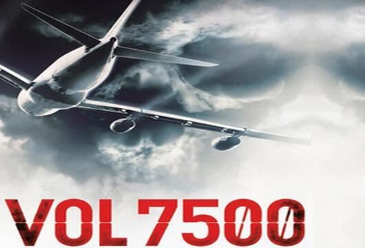 史上最诡异的空难:1992年桂林阳朔空难、7500鬼航班真实事件