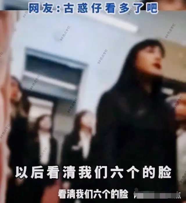 黑龙江查寝干部学姐出面回应 “视频曝光属于家门不幸”
