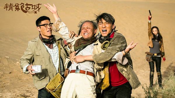 鬼吹灯之精绝古城结局是什么意思 剧中三大疑惑全面解析