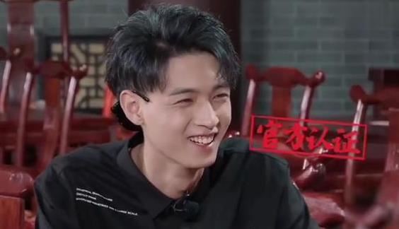 秦霄贤家世揭秘:秦霄贤家的酒店叫什么名字