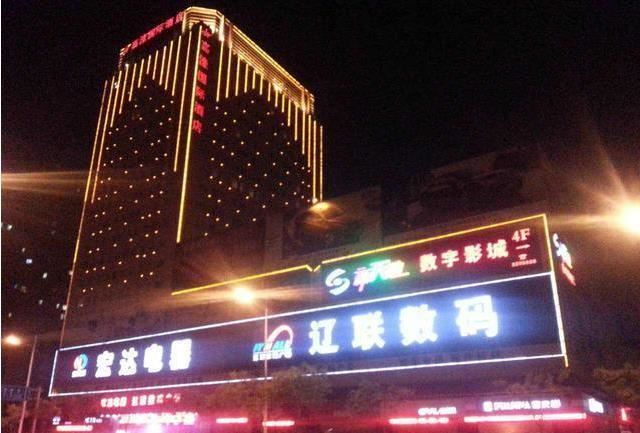 秦霄贤家世揭秘：秦霄贤家的酒店叫什么名字