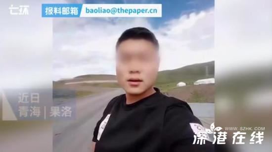29岁废品收购个体户失联4月 至今尚未找到!!