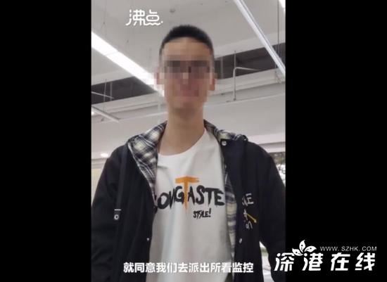 成都警方回应49中学生坠亡事件 坠楼是个人行为是否属实?