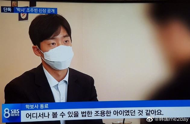 韩国“N号房间”事件始末,N号房事件究竟是怎么回事？