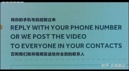 韩国“N号房间”事件始末,N号房事件究竟是怎么回事?