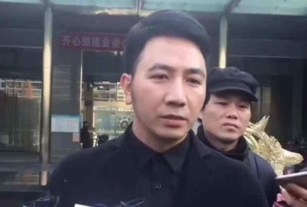 保姆纵火案男主林生斌个人介绍,林生斌是谁