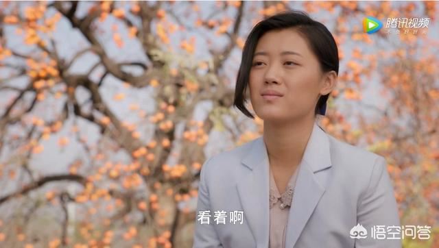 如何评价宋欣华在《岁岁年年柿柿红》中扮演的长青这个角色？