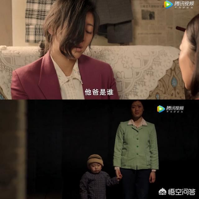 如何评价宋欣华在《岁岁年年柿柿红》中扮演的长青这个角色？