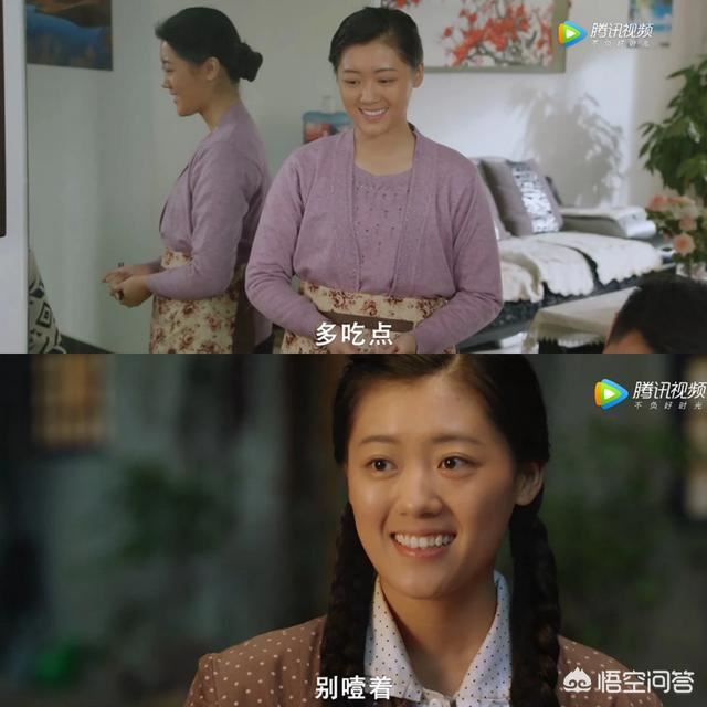 如何评价宋欣华在《岁岁年年柿柿红》中扮演的长青这个角色？