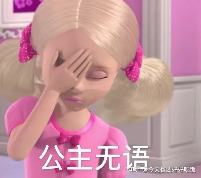 发疯文学是什么梗？发疯文学文案催发货分享