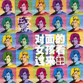 全球十大必看丧尸电影盘点